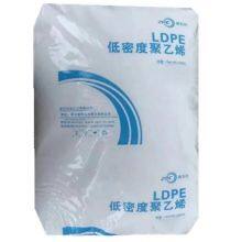 LDPE Low Density Polyethylene LDPE 2426H Film Grade Plastic Raw Material LDPE Granules thumbnail-2