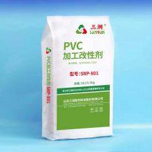 PVC Processing Aid thumbnail-3