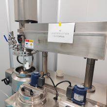 Automatic Sterilization Device for Soybean PasteTomato Sauce Preparation MachineEmulsified Sauce Production System thumbnail-2