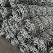 Factory Sale High Tensile Geogrid Woven Technique Hexagonal Net HR Slope Protection Drapery System for Rockfall Protection thumbnail-2