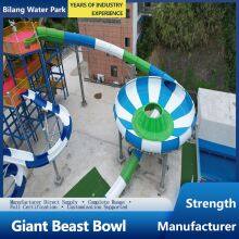 Outdoor Water Park Water Slide Large-scale Fiberglass Water Slide Equipment Water Play Equipment Manufacturer Production Customization thumbnail-5
