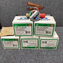 Spolan FVE-5-CP100 Thermal Expansion Valve thumbnail-2