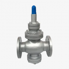 Hot Selling Carbon Steel Pressure Control Valve Steam Pressure Reducing Valve thumbnail-4