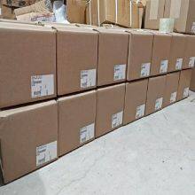 Honeywell Fire Sentry FS20X Flame Detector FS20X-211-21-2 Completely Replaces Ss2 thumbnail-4