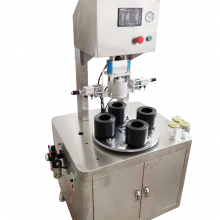 Huanyu Four-station Vacuum Sealer, Screw Capping Machine for Glass Bottles and Jars of Pickles, Grandma's Vegetables, Olive Vegetables and Prepared Dishes thumbnail-5