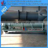 Double Paddle Coal Mixer For Briquette Production Line thumbnail-3
