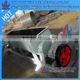 Double Paddle Coal Mixer For Briquette Production Line thumbnail-5