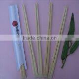 Tensoge Wholesale Disposable Bamboo Chopsticks With Custom Paper Sleeves