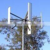 Richuan 2kw Wind Turbine Generator Direct Drive DC96V/AC220V, 2kw Wind Generator System