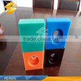 2016 China Manufacture Uhmwpe Marine Fender thumbnail-5
