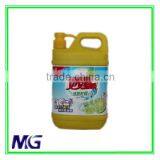 Dishwash liquid / detergent liquid / lemon perfume dishwash liquid / strong clearance dishwash liquid