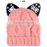 Unique Printed Cat Ear Decorated Polar Fleece Inside Twisted Knitting Women Girls Hat thumbnail-3