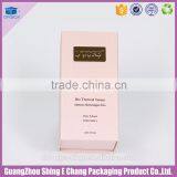 Paperboard Material Cosmetic Compact Packaging With Insert thumbnail-3