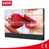 Seamless and Interactive Video Wall With in Built Lcd Video Wall