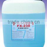 China Brand Alcohol-free Fountain Solution for Printing thumbnail-1
