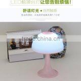 Touch Rechargeable Cordless Reading Lamp LED Table Full Color Changeable Lamp JK-862 LED Table Night Light