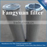 Argo hydraulic filter P3082312