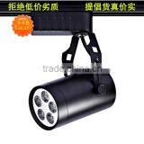 Clothing Store LED Track Light 3w 5w 7W 9w 12w 15w 18w LED Rail Light Lamp