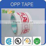Custom Printed Packing Tape / Brown Bopp Adhesive Tape thumbnail-6