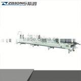 ZH-580AC Aliibaba Express Automatic Paper Box Sealing Machine