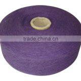 Recycled Color Cotton Yarn thumbnail-1