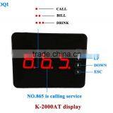 Restaurant Transmitter and Receiver Wireless Pager System K-2000AT+H3 thumbnail-4