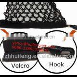 Car Boot Cargo Luggage Net thumbnail-6