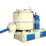 Plastic and Granules High-speed Mixer