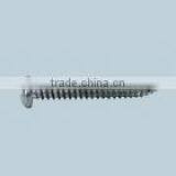 Pan Head Self Tapping Screw White Zinc Plated in Best-selling thumbnail-1