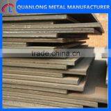 AH36 10mm Ship Building Low Alloy Steel Plate Supplier's Choice thumbnail-6