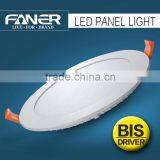 Faner BIS led downlight BIS certification Driver R-41033928 3w/6w/12w/18w/24w/36w