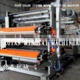 High Performance Printing Machine Plastic Bag
