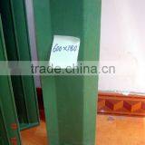 Guide Highway Anti-dazzling Green Antiglare Shield Board thumbnail-4