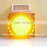 Solar Yellow Flashing Lamp