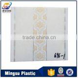 Laminate and Hot Stamp and Print Plastic False Ceiling Pvc Board for Ceiling Decoration thumbnail-2