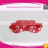 Luxury Hot and Cold Microwaveable Relaxed Medical Heating Pad Gel Beads Eye Mask thumbnail-3