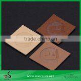 Sinicline Custom Brown Garment Genuine Leather Label, Leather Patch
