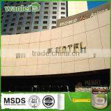 Fluorocarbon Silver Painting, Airless Painting Sprayer , Decorative Wall Coating thumbnail-1