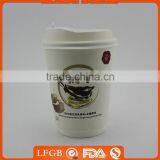 8oz Paper Disposable k Coffee Cups,coffee Cup Cafe,coffee Cup Gifts thumbnail-1