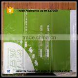 Co-extruded Films Standard Shipping Mailing Bag Self Seal Poly thumbnail-4