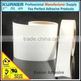 188 Microns Transparent Self Adhesive PET Film Sticker Materail thumbnail-3