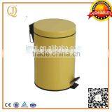 Yellow Painted Metal Trash Bin/pedal Trash Bin 40L With Flat Lid