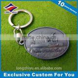 Kuwait 3D Casting Keychain Zinc Alloy Material Silver Keychain thumbnail-6