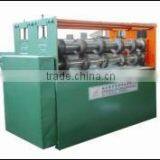 Slitting Machine