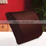 Lumbar Cushion For Car thumbnail-1