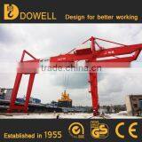 Dowell Brand Rail Mounted Gantry Container Crane thumbnail-3