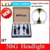 New Products H1 H3 H7 H4 H11 H13 H16 9005 9006 9004 9007 880 881The 5th Generation 2500 Lumen Fanless Car Led Headlight thumbnail-1