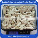 2014 White Sunflower Seeds