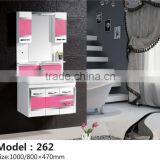 2014 New Model Hot Selling High Quality Slim Pvc Bathroom Cabinet thumbnail-1