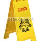 Best price plastic flex toilet warning sign board